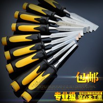 Woodworking tools through the heart wooden handle woodworking chisel carpentry Zhaozi wood chisel flat chisel carved