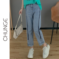 Loose thin jeans female Xia Xian thin 2021 new high waist straight pants fat mm large size womens clothing