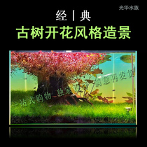 Ancient tree flowering sinking Wood old pile old tree landscape fish tank aquarium decoration green dragon stone rhododendron root living room ecology