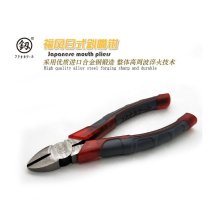 Japan Fukuoka tool 6 inch wire pliers oblique pliers non-slip handle water mouth pliers electrical FO-1207