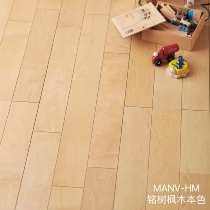 Japan imports Japanese log wind of Japanese log floor with Japanese wood composite wood floor