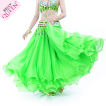 Three-layer chiffon curl skirt belly dance performance dress belly dance skirt belly dance skirt