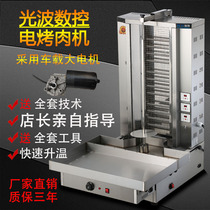 Ruixiang commercial CNC electric three-control Turkish barbecue machine automatic rotating Brazilian barbecue grill barbecue rice mixing machine