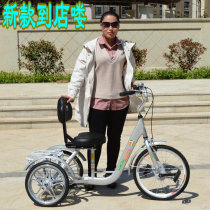 The new Wellav three-wheeled walking car for the elderly pedal tricycle for the elderly power walking foot sports car