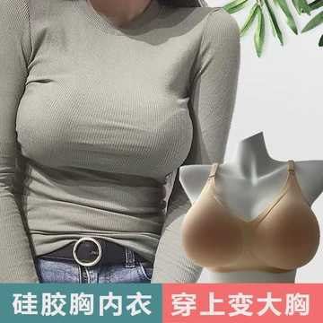 送料無料✨【LUNGETURKEY6'6\"】MINI LONGMODEL（PU） Amazon.com: Zebaexf Women's Faux PU Leather Bodycon Mini