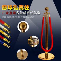 Titanium lanyard ball concierge column stainless steel exhibition welcome column hotel high-grade courtesy seat manufacturers