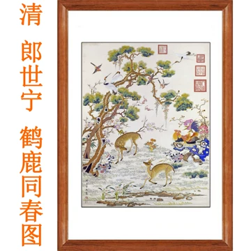 鹤鹿同春图-鹤鹿同春图促销价格、鹤鹿同春图品牌- 淘宝