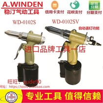 Taiwan Wing Ting WD-0102S V pneumatic nail gun stainless steel nail aluminum nail riveting rivet gun 2 4-4 0mm