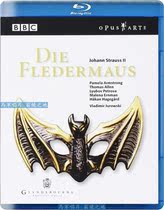 Strauss opera: Batbitlova Eyulowski Green Deben in character Blu-ray 50G