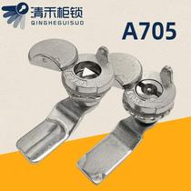 MS705-3A turn tongue lock tin cabinet control box cylinder lock with waterproof cover A705 triangle lock key word