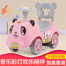 Childrens toy car can sit on peoples scooter