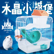 Hamster supplies complete cage Villa double large small small house double mouse cage full set set package nest