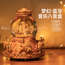 Carousel Music Box Smart Bayin 30 Bluetooth Music Box Crystal Ball Electric Electronic Small Japanese Magic Box