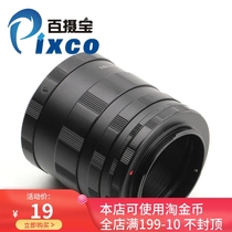 Nikon Near Regency Circle applies to Nikon AI single counter camera micropitch ring Macro shooting ring enlarged receiving cylinder