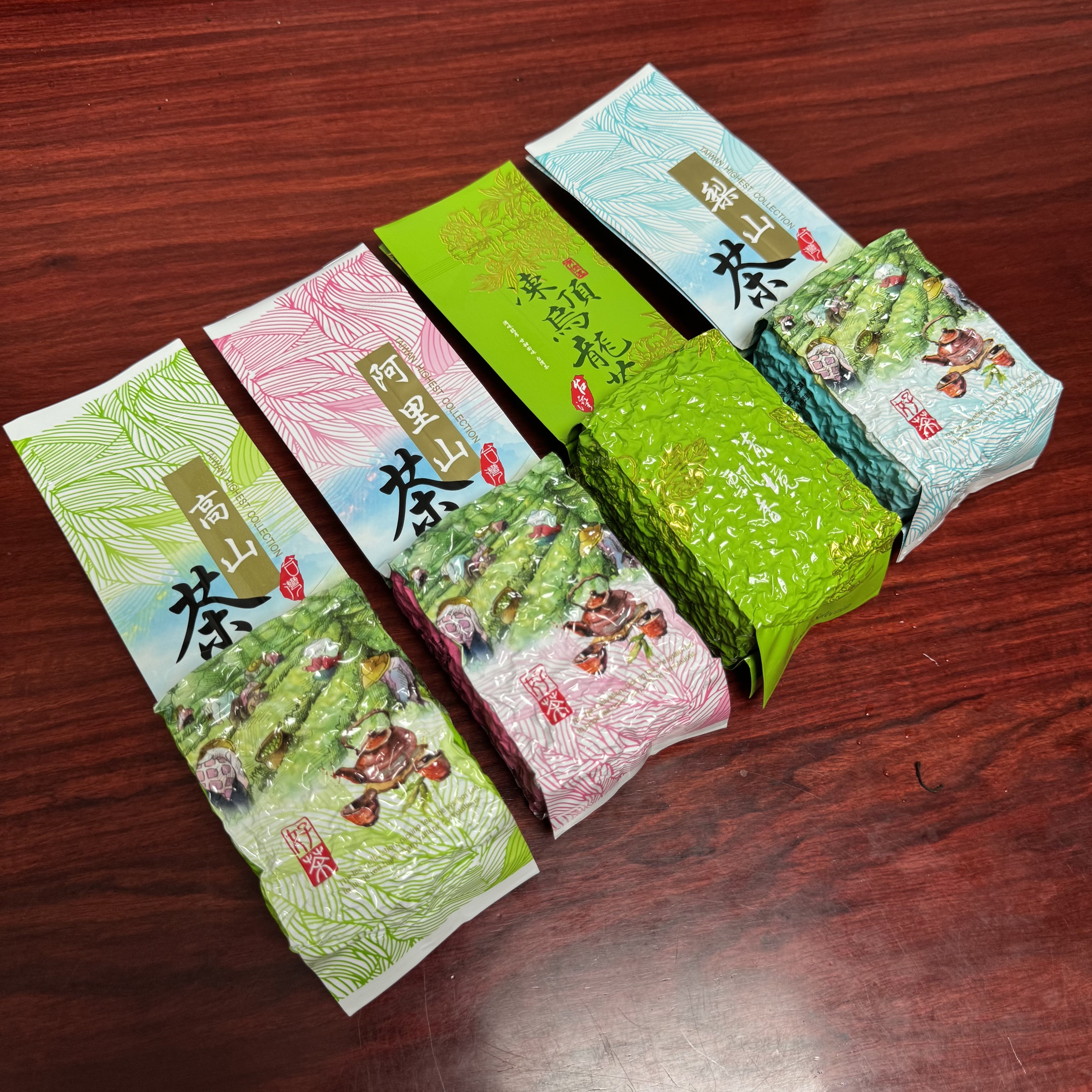 台湾梨山高冷茶-台湾梨山高冷茶促销价格、台湾梨山高冷茶品牌- 淘宝
