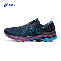 ASICS Arthur stable support running shoes GEL-KAYANO 27 womens shoes breathable sneakers 1012A649