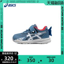  ASICS VELCRO CHILDRENs SHOES COMFORTABLE CHILDRENs SPORTS SHOES CONTEND 7 TS SCHOOL YARD