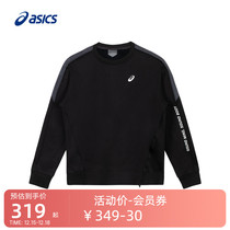 ASICS Arthur mens sweatshirt print sports top jacket jumper 2031C792-001