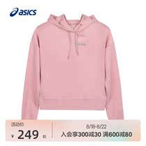  ASICS womens trend casual top sports hooded sweater pullover 2032B416