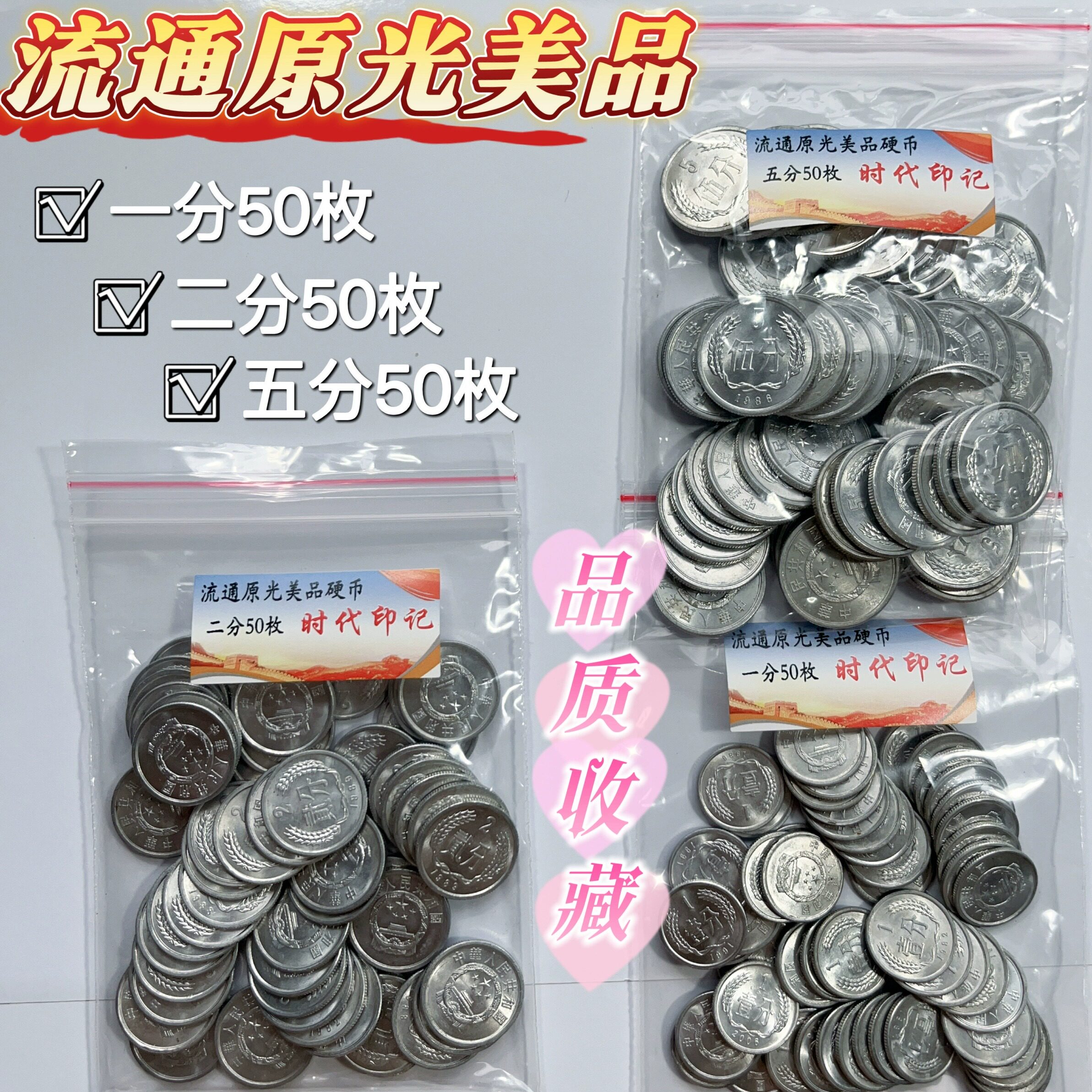 五角硬币黄色荷花-五角硬币黄色荷花促销价格、五角硬币黄色荷花品牌- 淘宝