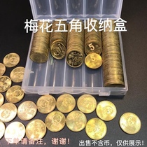 Coin containing box can fit 250 empty box Plum boxes RMBone Orchid Need Which Remarks