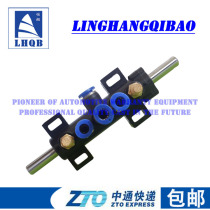 Xin Linghang foot pedal valve tire machine tire changer five-way valve seat valve crane valve pneumatic valve valve switch