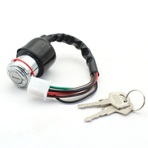 125-8 motorcycle electric door lock four-line six-line chain machine domestic imitation GN Prince 125 electric door lock