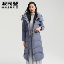 Bosideng down jacket womens long over-the-knee 2021 winter new detachable hat waist slim thickened jacket