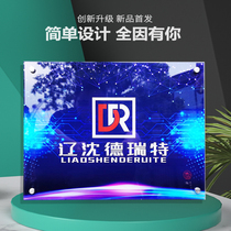 Acrylic advertising display board company logo sign plaque Billboard store door sign nameplate special price