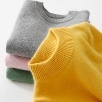 Childrens cashmere sweaters for boys and women childrens clothing sweater childrens pullover half tall collar autumn and winter thick baby solid color