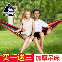  (Clearance)Hammock Outdoor single double Indoor dormitory bedroom College student children swing Household adult