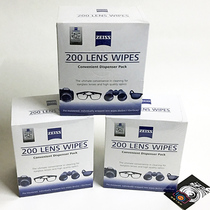 ZEISS 600-piece eyeglass paper mirror paper Lens paper Wet tissue Mirror paper 200 pieces 3 packs
