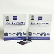 ZEISS 400-piece 600-piece eyeglass paper Cleaning paper ZEISS 200-piece professional lens paper Cleaning Set