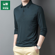 Mullinson long sleeve polo shirt male Spring Autumn slim business casual lapel T-shirt middle-aged dad mens shirt