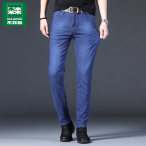 Wood Linson Jeans Mens Summer Thin loose straight drum Elastic casual Long pants Korean version Trend 100 lap male pants