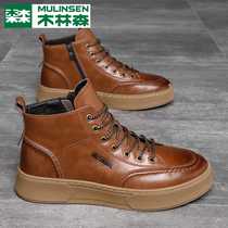 Mullinson Martin Boots Mens High Gang British Casual Leather Boots Mens Leather Outdoor Mens Shoes Toilwear Boots Spring and Autumn W