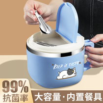 304 STAINLESS STEEL INSULATED LUNCH BOX ELEMENTARY SCHOOL STUDENTS SPECIAL CHILDREN LUNCH BOX OFFICE WORK CANTEENS PLAY RICE BOWL BASIN