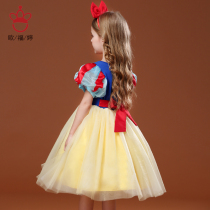  2021 new summer snow white dress girls dress childrens autumn and winter clothes Western style baby birthday puffy yarn