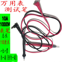 Digital Multimeter 830 Type Table Pen New 830 Large Table Pen can also be used in New Out Double Hole Socket MF47