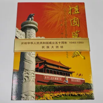 18149594722_1