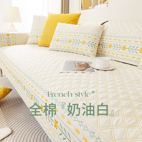 Универсальный нескользящий диван на четыре сезона, коллекция 2023, изысканный стиль