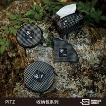 Pitz outdoor coffee filter paper spider stove Shira bowl titanium cup paper towel stove head lamp waterproof camping storage bag