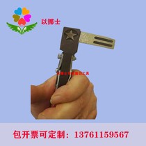 Spot round hole pliers flat hole PVC card five-pointed star puncher hole puncher hole punch tag hole punch