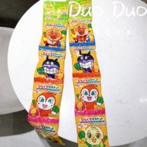 Japanese no two bread Superman vegetable grinding sticks biscuits baby children high calcium snacks 4 consecutive packs for 7 months