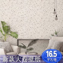Simple gray imitation terrazzo tooling wallpaper color stone imitation gravel living room clothing store booth wallpaper
