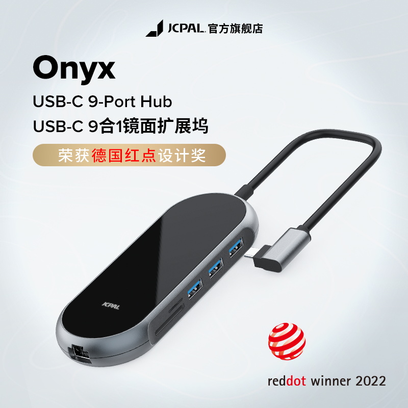 JCPal Linx Onyx USB-C 91չûΪƻΪUSBHUB׵3HDMIתչ