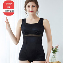 Summer Thin conjoined plastic body Closeback Belly Giri Woman Beauty Body Shaping Lean Tummy Postnatal Bunches BRING YOUR OWN BRA