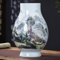 Jingdezhen ceramic pastel landscape painting Fu tube vase big mouth raise rich bamboo living room decoration TV cabinet ornaments