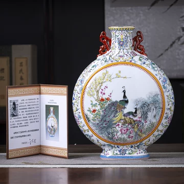 清乾隆青花開窓龍鳳呈祥福寿抱月瓶 景徳鎮 陶磁器 装飾品 現代工芸品美術品 置物 清乾隆青花開窓龍鳳呈祥福寿抱月瓶 景徳鎮 陶磁器 装飾品 現代