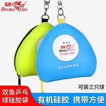 Portable table tennis storage box 3 cartridges 40 table tennis ball box silicone protective box hanging chain ball box accessories